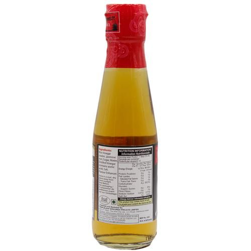 Swatow Rice Vinegar 600g from Buy Asian Food 4U