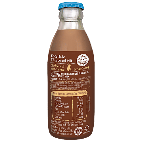 Buy Mother Dairy Chillz Chocolate Swirl 180 Ml Online at the Best Price