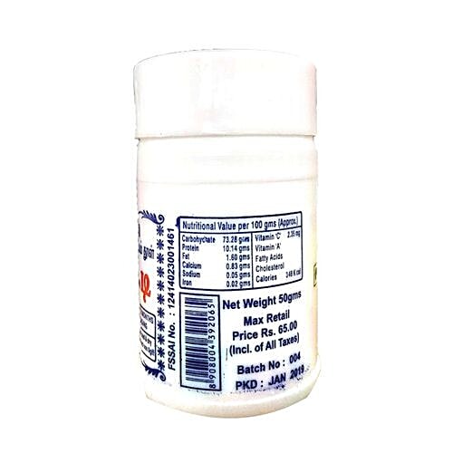 Buy Gd Compounded Asafoetida 50 Gm Online at the Best Price of Rs 75