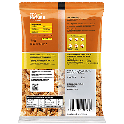 Pro Nature Walnut/Akhrots, 200 g  No GMO Used in Production