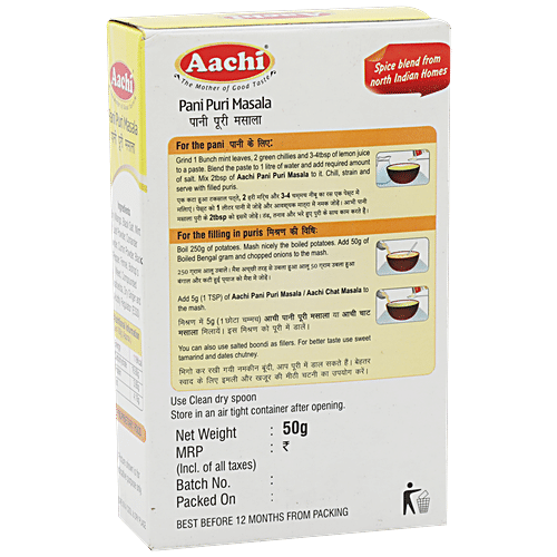 Aachi Masala - Pani Puri, 50 g  