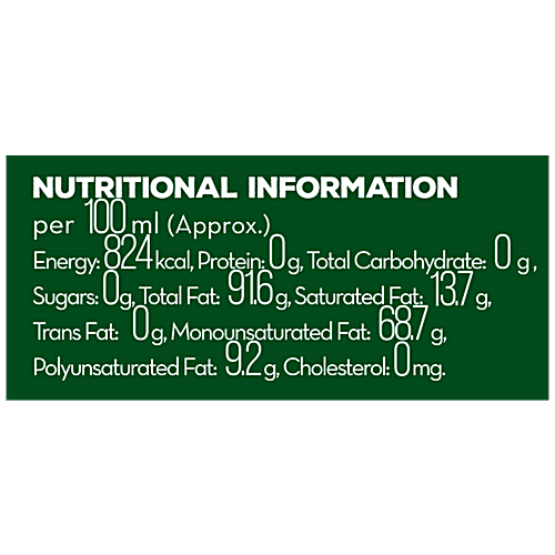 Del Monte Extra Light Olive Oil, 2 L Plastic Bottle 