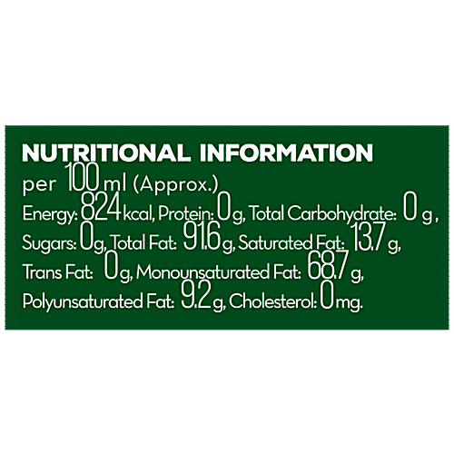 Del Monte Extra Light Olive Oil, 5 L Plastic Bottle 