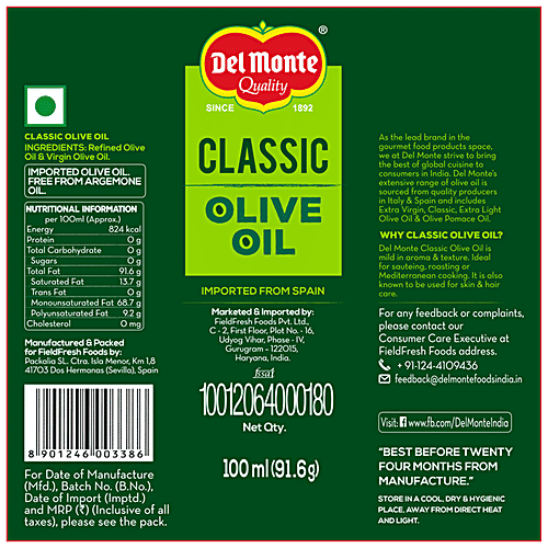 Del Monte Classic Olive Oil, 100 ml Plastic Bottle 