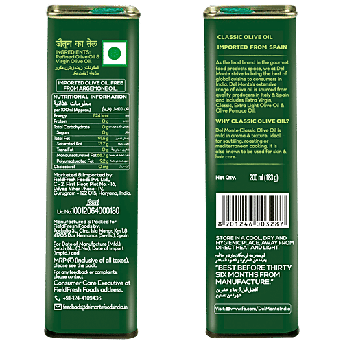 Del Monte Classic Olive Oil, 200 ml Tin 