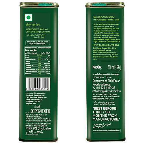 Del Monte Classic Olive Oil, 500 ml Tin 