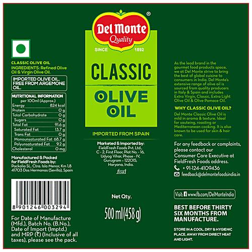 Del Monte Classic Olive Oil, 500 ml Tin 