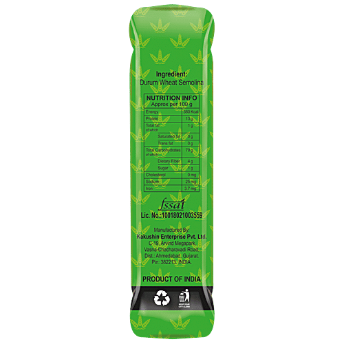 Pastallio Durum Wheat Pasta - Fusilli, 500 g  0% Cholesterol & 0% Trans Fat