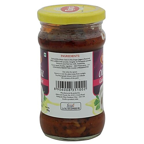 Buy Manna Olive Oil Pickle Garlic 300 Gm Online At Best Price bigbasket