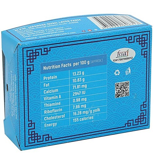 Mpm Quail Eggs, 12 pcs  