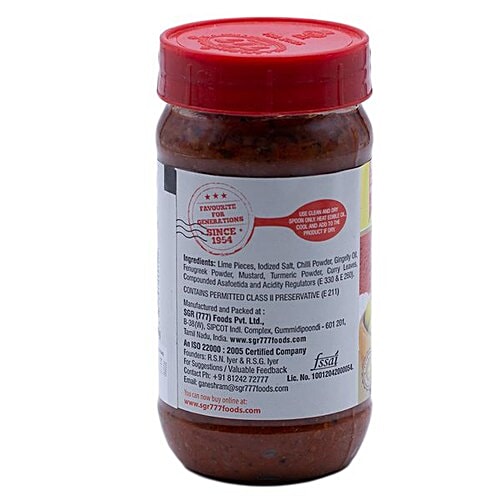 Buy 7770 Pickle Lime Without Garlic 300 Gm Online at the Best Price of