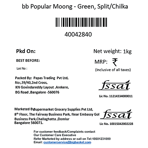 bb Popular Moong - Green, Split/Chilka, 1 kg Pouch 