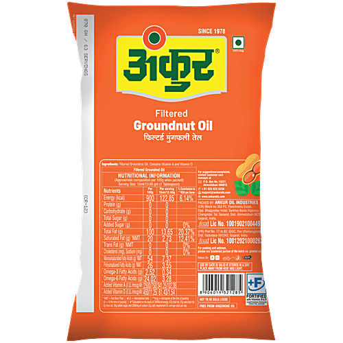 Ankur Filtered Groundnut Oil, 870 g Pouch Enriched with Vitamin A & D