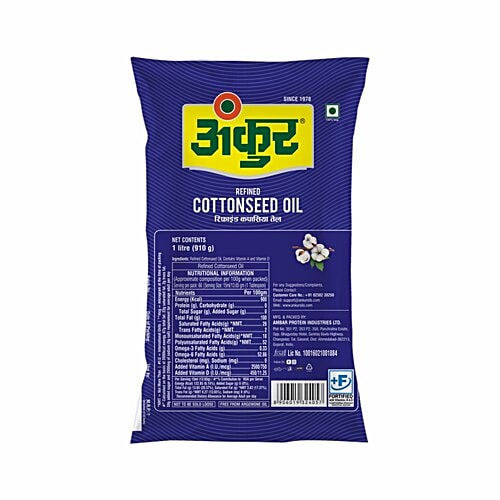 Buy Ankur Cotton Seed Oil 1 Ltr Online at the Best Price of Rs 200