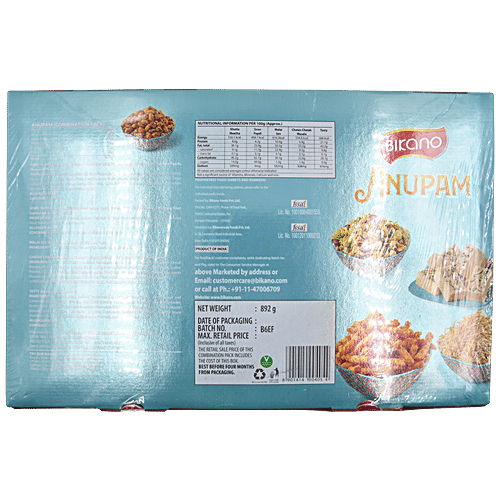 Bikano Gift Pack - Anupam, 1 pc  