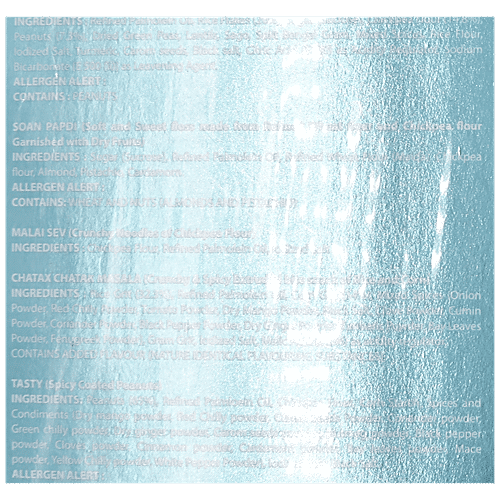 Bikano Gift Pack - Anupam, 1 pc  