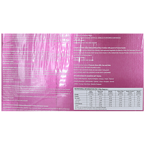 Bikano Baked Delight Rejoice, 1 pc  