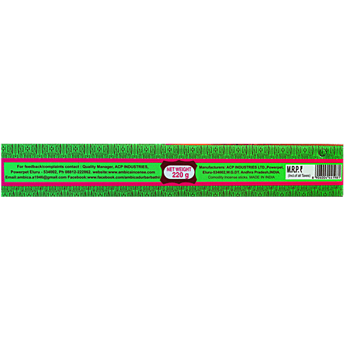Ambica Agarbatti - Durbar Bathi, 220 g Traditional Hand Rolled, Mix of 63 herbs