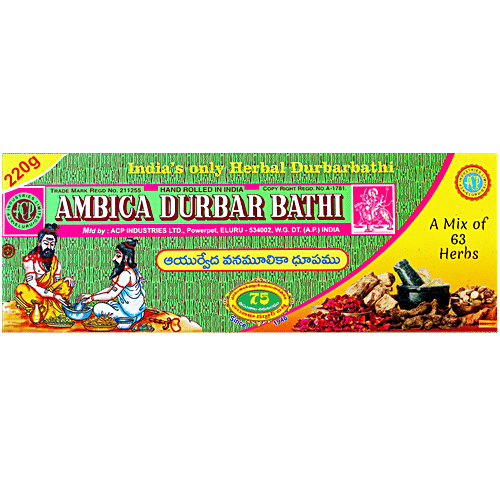 Ambica Agarbatti - Durbar Bathi, 220 g Traditional Hand Rolled, Mix of 63 herbs
