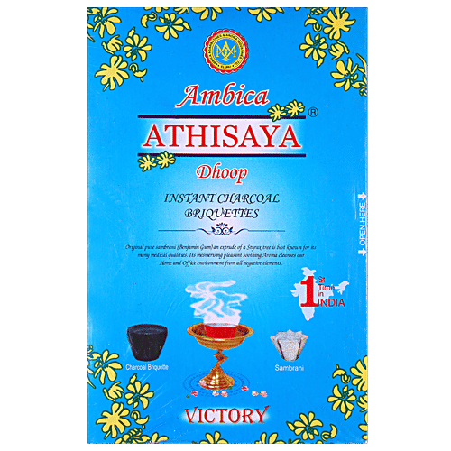 Ambica Athisaya Dhoop Cups, 12 pcs Redefine Spiritual Ambiance
Encapsulate Ancient Traditions