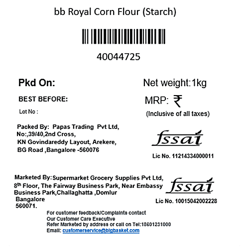 bb Royal Corn Flour/ Starch, 1 kg  