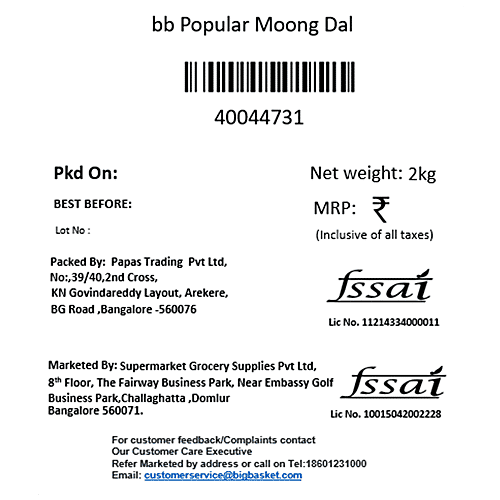bb Popular Moong Dal/Hesaru Bele, 2 kg Pouch 