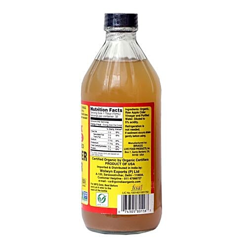 Bragg Organic Apple Cider Vinegar - With The Mother, Raw, Unfiltered, 473 ml