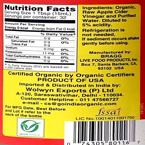 Bragg Organic Apple Cider Vinegar - With The Mother, Raw, Unfiltered, 473 ml