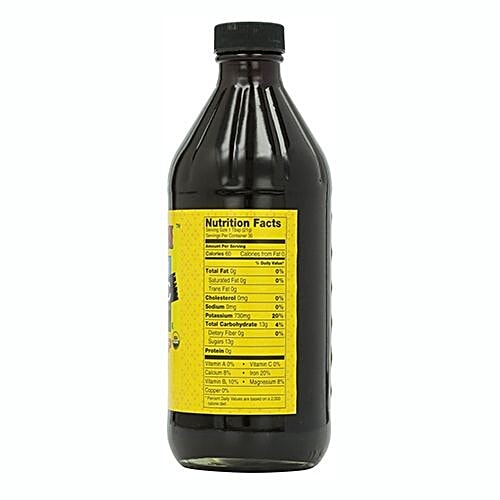 Buy Plantation Organic Blackstrap Unsulphured Molasses 15 Oz 442 Ml