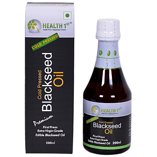 Health 1st Blackseed Oil - Cold Pressed, 200 ml Bottle No Preservatives Or Additives