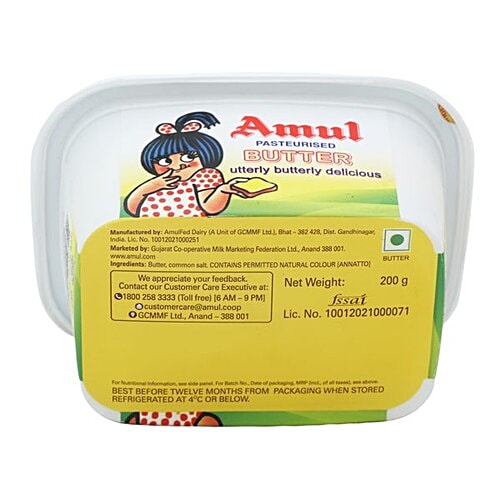Amul Butter - Pasteurised, 200 g Tub 