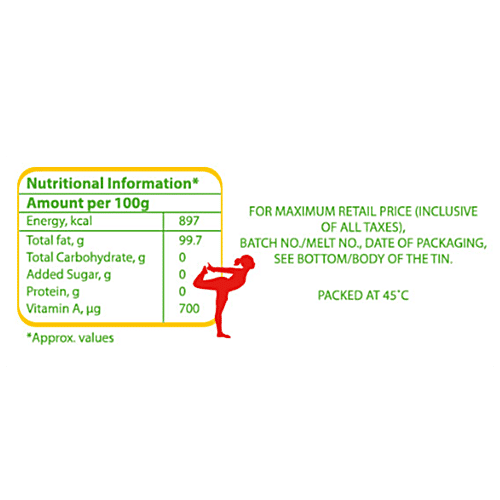 Amul Ghee/Neyyi, 5 L  