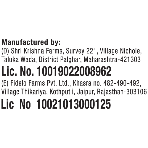 Epigamia  Strawberry Greek Yogurt, 85 g Cup 