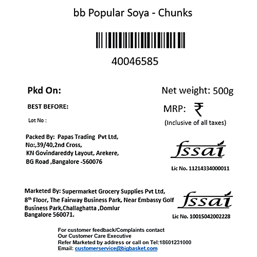 bb Popular Soya Chunks, 500 g Pouch 