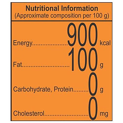 Tirupati Cotton Seed Oil, 15 kg  