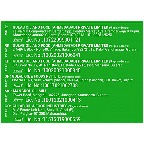 Gulab Oils Sungold Refined Sunflower Oil - Fortified with Vitamin A & D, 13 kg Jar Free from Argemone Oil