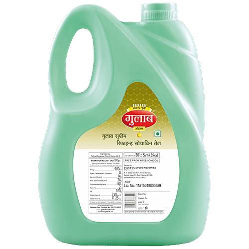 Buy Gulab Refined Soyabean Oil 5 Ltr Online at the Best Price of Rs 751 bigbasket
