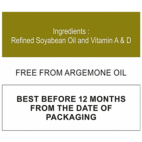 Buy Gulab Refined Soyabean Oil 5 Ltr Online at the Best Price of Rs 851 bigbasket