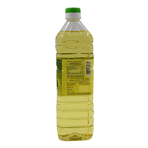 Buy Gulab Refined Soyabean Oil 1 Ltr Online at the Best Price of Rs 211 bigbasket