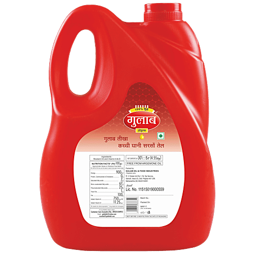 Buy Gulab Mustard Oil 5 Ltr Online at the Best Price of Rs 1080 bigbasket