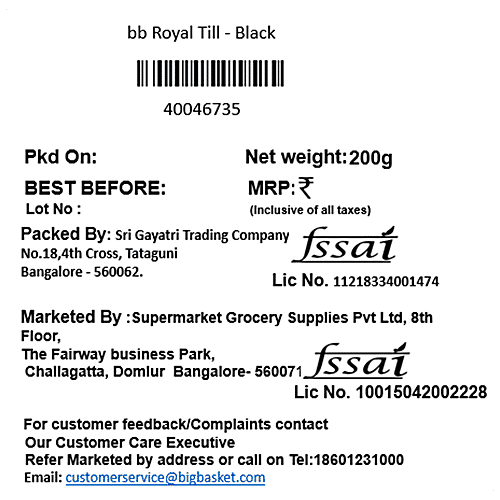 bb Royal Til - Black, 200 g  