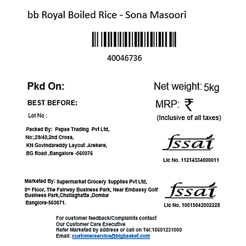 bb Royal Sona Masoori Boiled Rice, 5 kg  