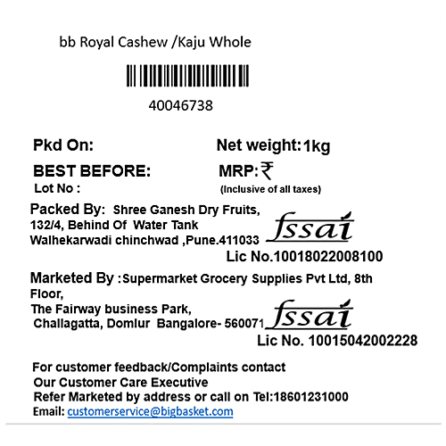 bb Royal Cashew/Kaju - Whole, 1 kg  
