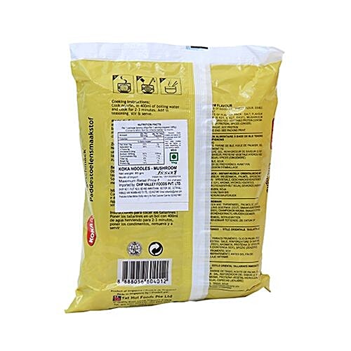 Koka Oriental Instant Noodles - The Original Mushroom Flavour, 85 g Pouch 