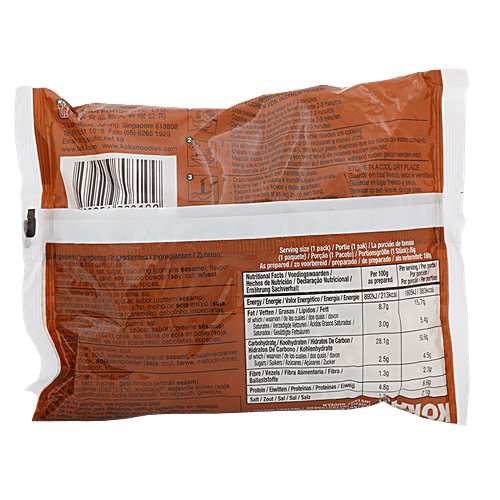 Koka Oriental Instant Noodles - The Original Spicy Stir-Fried Flavour, 85 g Pouch Spicy Noodles
 Authentic Flavour