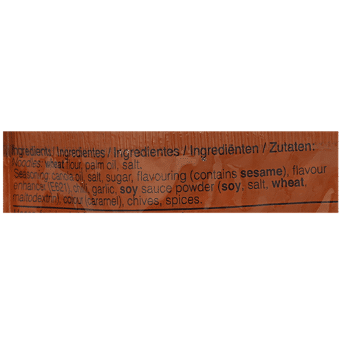 Koka Oriental Instant Noodles - The Original Spicy Stir-Fried Flavour, 85 g Pouch Spicy Noodles
 Authentic Flavour