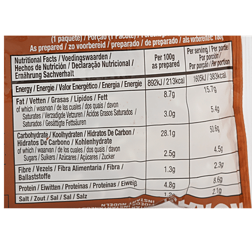 Koka Oriental Instant Noodles - The Original Spicy Stir-Fried Flavour, 85 g Pouch Spicy Noodles
 Authentic Flavour