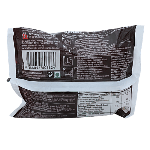 Koka Oriental Instant Noodles - Fried MI Goreng, 85 g  