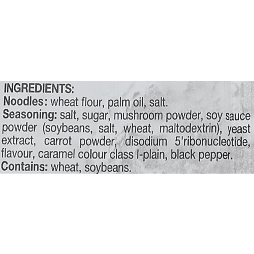 Koka Instant Noodles - Mushroom Flavor, 85 g Pouch Authentic Flavours
 Robust Flavours
 Exotic Taste