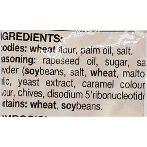 Koka Instant Noodles - Stir-Fry Original Flavor, 85 g  Authentic Flavours
 Robust Flavours
 Exotic Flavours